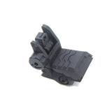 Tactical QD Flip Up Front Rear Sight Adjustable Black PA for Nerf Modify Toy - BlasterMOD